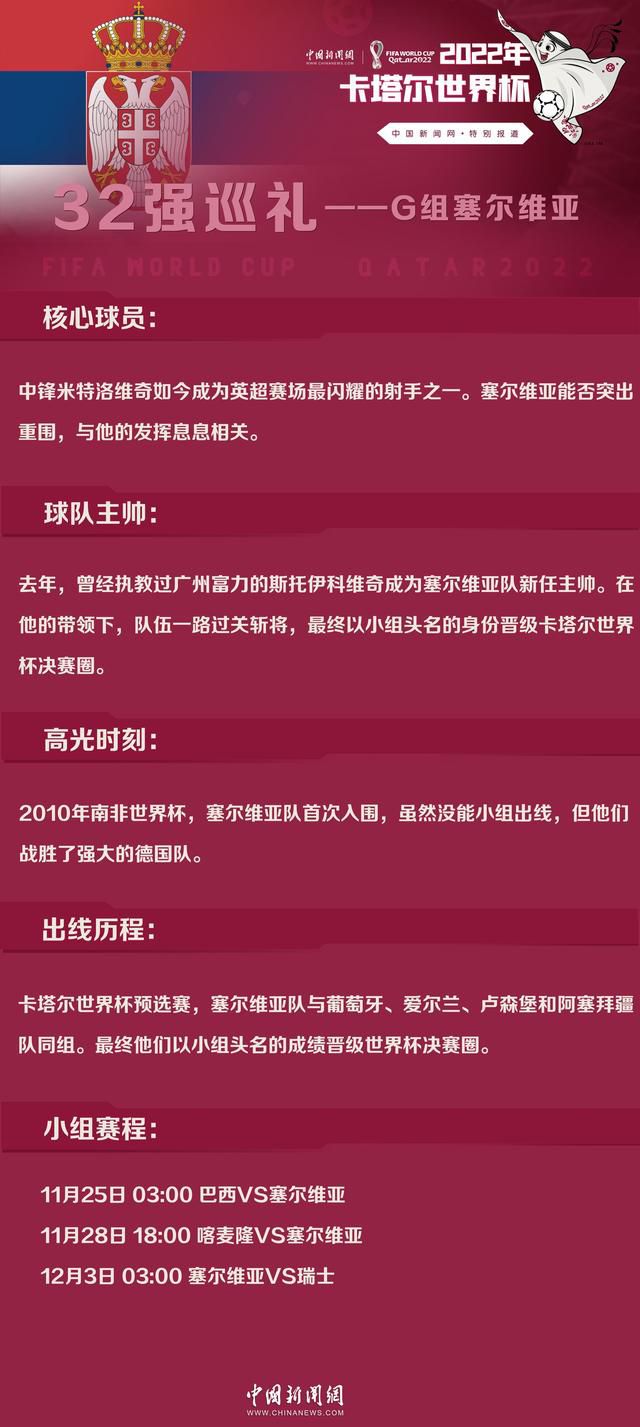 我们再来具体观察一下闪回的片断:伊沃德和玛丽安在雨中相向而立，他们挨在一起却面朝相反的方向，彼此对立(如图h)伊沃德背对观众面朝死树，玛丽安面朝观众背靠无际的大海;伊沃德称自己在这地狱般的婚姻中是个没人要的孩子，因此拒绝接受玛丽安生孩子的念头，玛丽安不顾心爱的人反对执意要生下自己的孩子;伊沃德的需要就是死，绝对地完全地死亡，玛丽安的需要是创造生命。